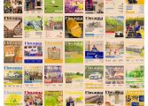 News, key to information and education
